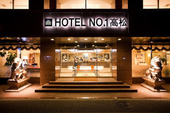 Hotel No.1 Takamatsu Exteriör bild